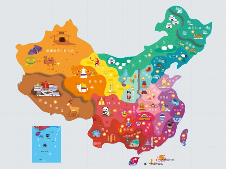 府谷名酒回收.jpg